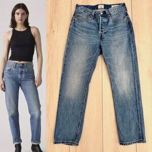 Levi's Premium 501 Original Selvedge Denim 100% Cotton Women's Jeans Size 27